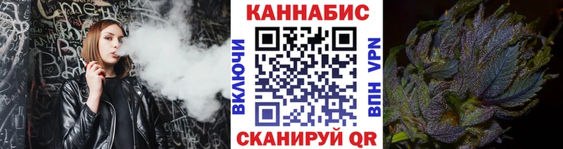 Названия наркотиков Бологое APVP  Канабис  Меф  Гашиш  LSD-25  COCAIN 