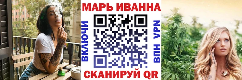 Галлюциногенные грибы Бологое