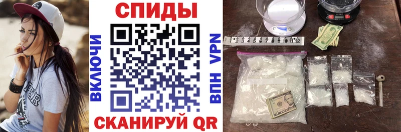 закладки  Бологое  Amphetamine Premium 