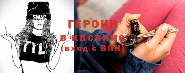 кокаин колумбия Магас