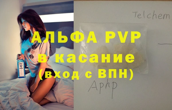 не бодяженный Магадан
