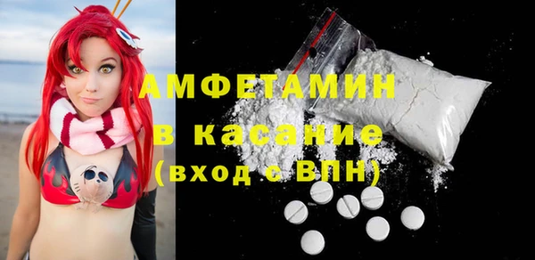 герыч Липки