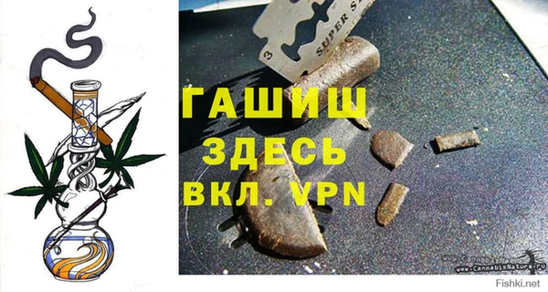 не бодяженный Магадан