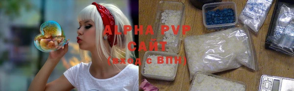 ГАЛЛЮЦИНОГЕННЫЕ ГРИБЫ Богородицк