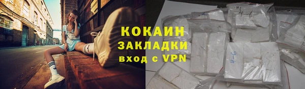 герыч Липки