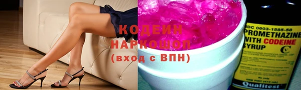 MDMA Дмитров