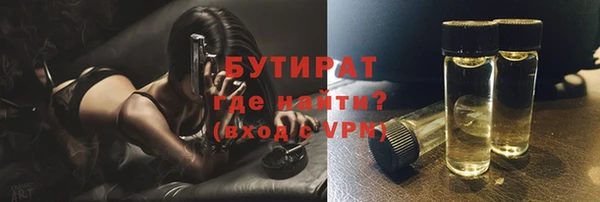 не бодяженный Магадан