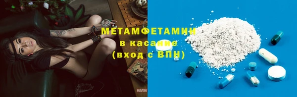 герыч Липки