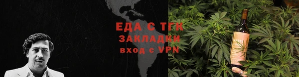 ПСИЛОЦИБИНОВЫЕ ГРИБЫ Беломорск