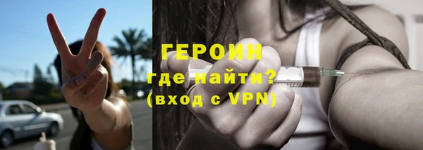 мяу мяу кристалл Лихославль