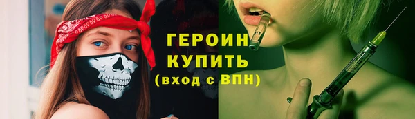 альфа пвп VHQ Майский
