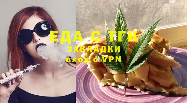 не бодяженный Магадан