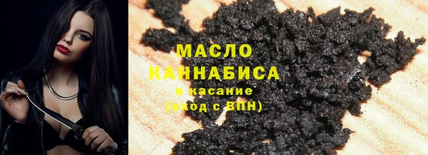 кокаин колумбия Магас