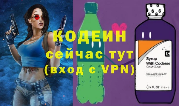 альфа пвп VHQ Майский
