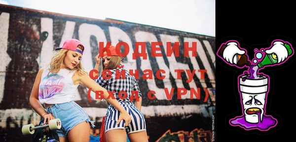 не бодяженный Магадан
