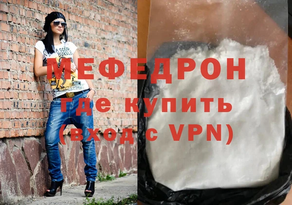 кокаин колумбия Магас