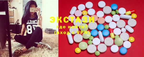 хмурый Лиски