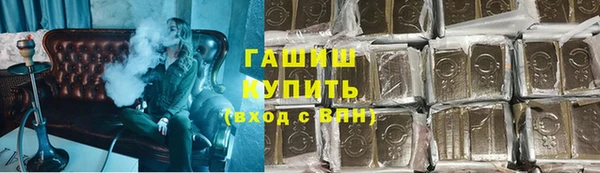 не бодяженный Магадан