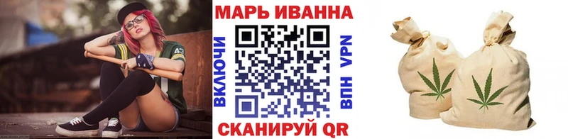 сайты даркнета какой сайт  Бологое  Канабис ГИДРОПОН  где купить  